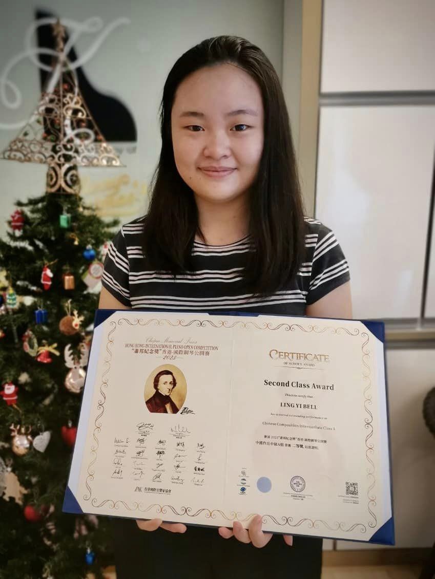 Hong Kong International Piano Open Competition&nbsp;2023