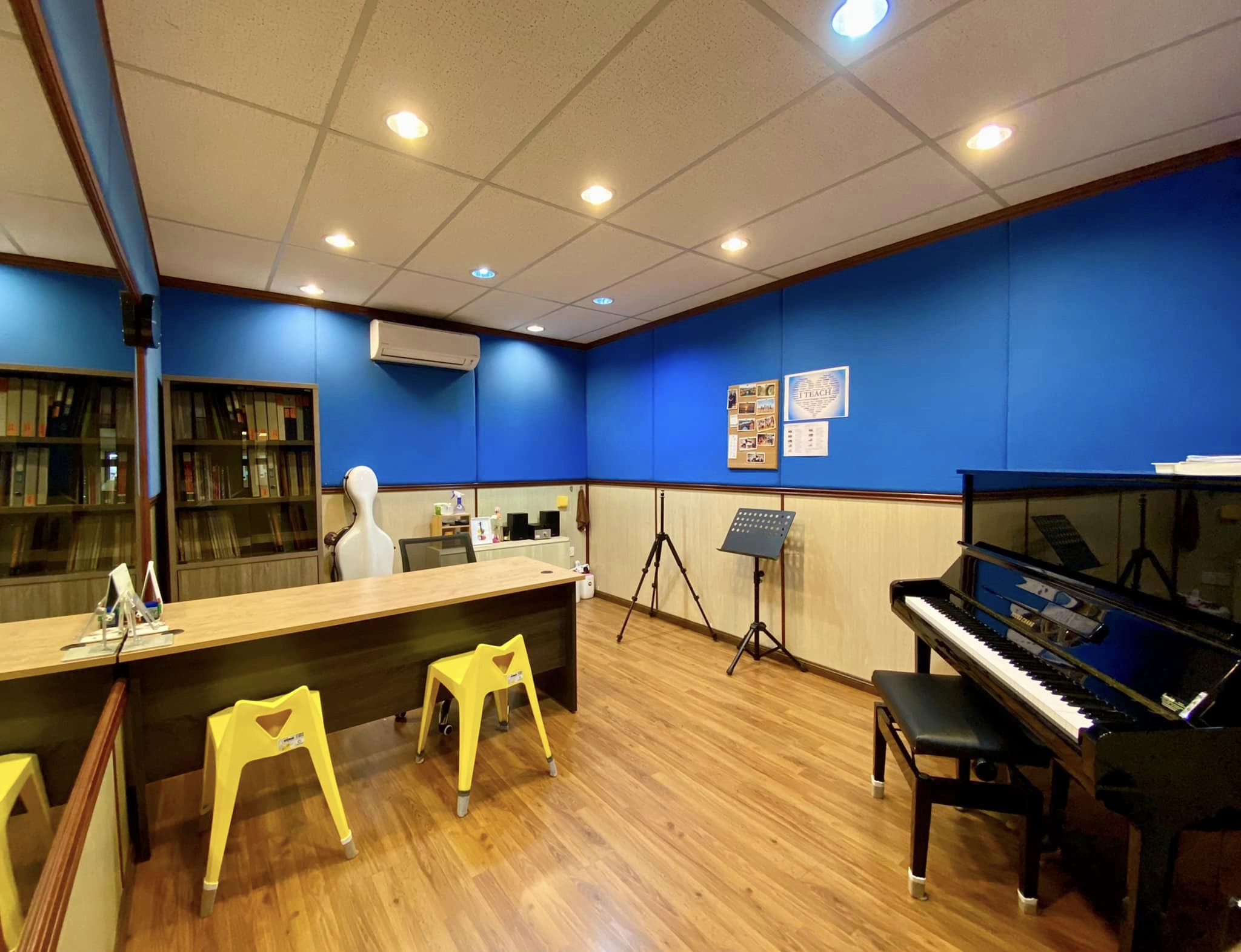 Music Studio