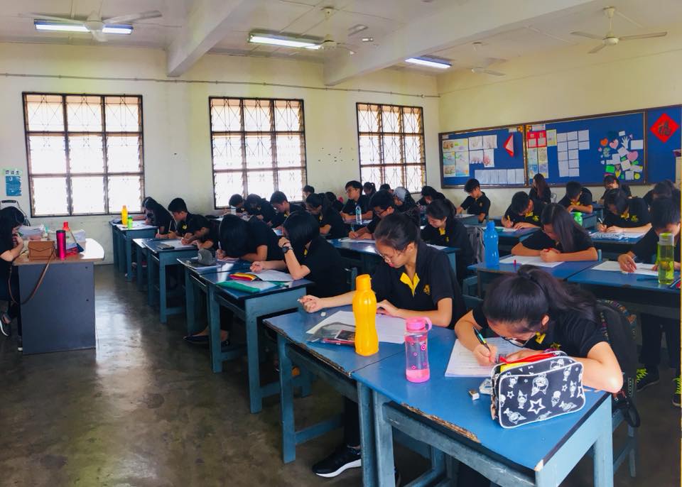 Theory Trial Exam 2018