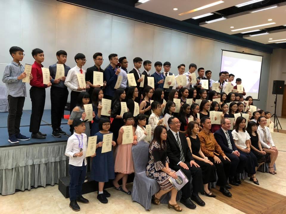 Trinity Guildhall Award & Concert